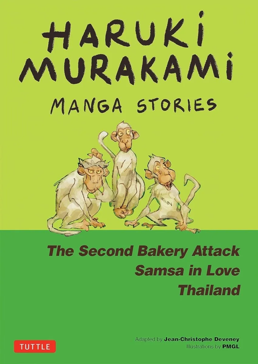 Haruki Murakami Manga Stories 2: The Second Bakery Attack; Samsa in Love; Thailand HC